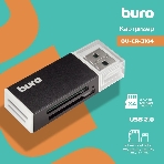 Кард-ридер Buro BU-CR-3104/черный/MMC/MS/MS Duo/MS Pro/RS-MMC/SD/SDHC/TF/mini-SD/USB 2.0/пластик, фото4