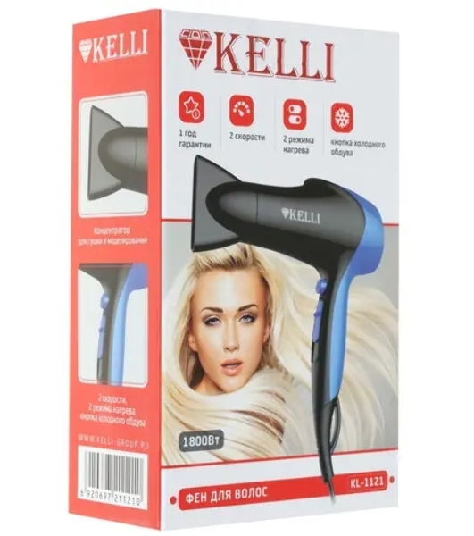 Фен Kelli KL-1121 черный/синий, 1800 Вт