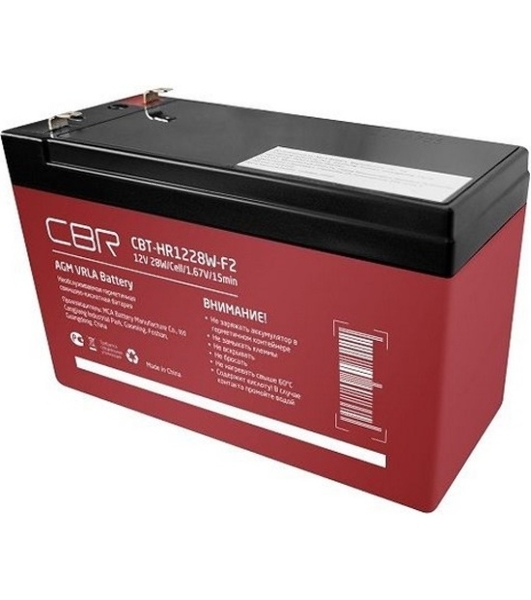 Батарея для ИБП Ventura HR1228W 12V 7,2Ah