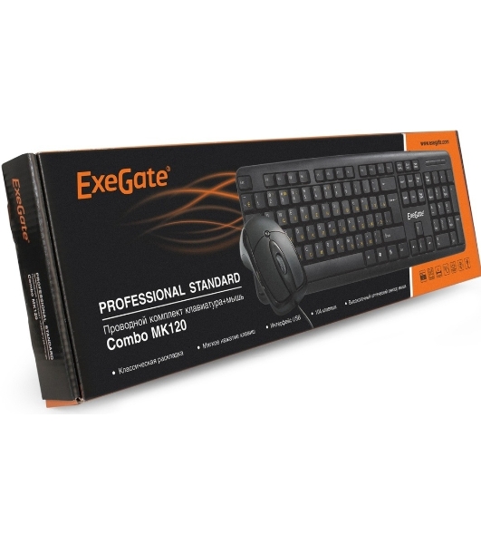 Комплект клавиатура+мышь ExeGate Professional Standard Combo MK120 проводной, USB, 1000 DPI, чёрный