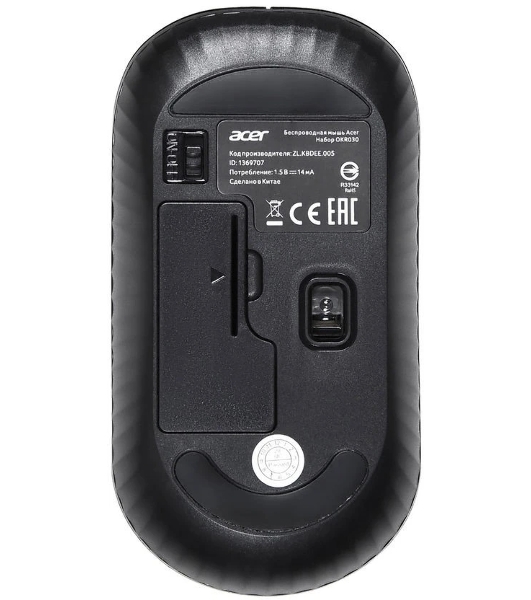 Комплект клавиатура+мышь Acer OKR030 беспроводной, USB, 1200 DPI, чёрный