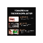 Элемент питания алкалиновый N/LR1 1.5В (блист.1шт) Specialty Opticell 5070003, фото3