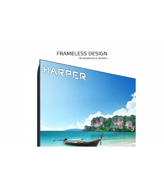 Телевизор Harper 50' 50U695TS LED 4K UHD 60Hz Smart