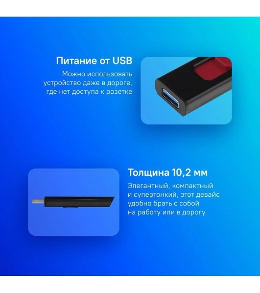 Внешний SSD ADATA SC610, 2TB, USB 3.2 Gen 2 Type-A, R/W 550/500, черный