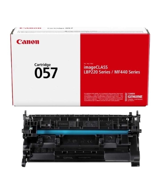 Картридж лазерный Canon 057 черный (3100 стр.) для Canon MF449x/MF446x/MF445dw/MF443dw, LBP225x/LBP226dw/LBP223dw