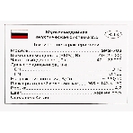 Акустическая система SVEN SPS-702 2.0 черный 40Вт, фото2