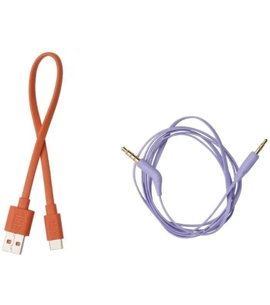 Наушники JBL Tune 770NC Bluetooth фиолетовый