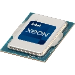 Процессор Intel Xeon E-2434 Soc-1700 3.4GHz OEM, фото3