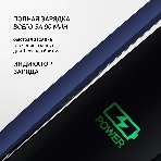 Электробритва PMR 0309RC wet&dry PRO 5 blades+ электрическая (Polaris), Черный/синий хром, фото3