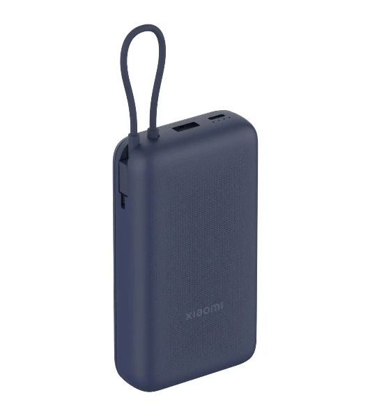 Портативный аккумулятор Xiaomi 33W Power Bank 20000mAh (встроенный кабель) синий GL