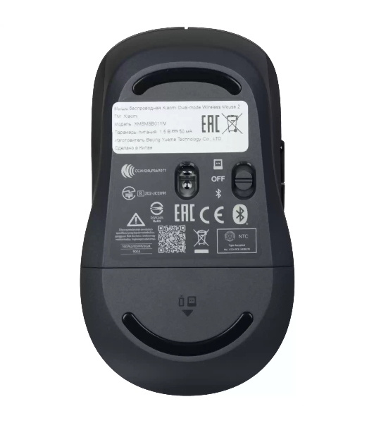 Мышь беспроводная Xiaomi Dual-mode Wireless Mouse 2 черный, 1200 dpi, радиоканал, Bluetooth, USB, кнопки - 5
