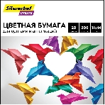 Бумага цветная Silwerhof для оригами и аппликации тонир. 200л. 20цв. Create 80г/м2 140х140мм, фото 1