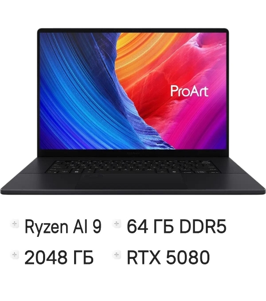 Ноутбук Asus ProArt P16 H7606WW-SE009X Ryzen AI 9 HX 370 64Gb SSD2Tb NVIDIA GeForce RTX5080 16Gb 16' OLED Touch 4K (3840x2400) Windows 11 Pro черный WiFi BT Cam (90NB17F1-M00250)