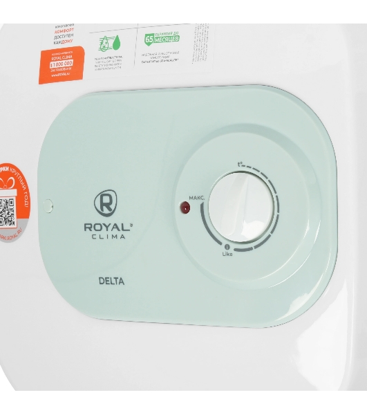 Водонагреватель электрический Royal Clima RWH-D10-FE белый, накопительный, 10 л, 1,5 кВт