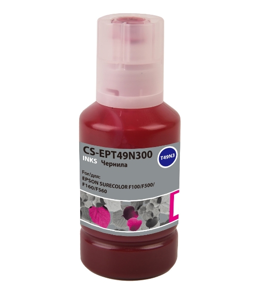 Чернила Cactus CS-EPT49N300 T49N3, пурпурный сублимационный 140 мл для Epson SureColor SC-F100/F500