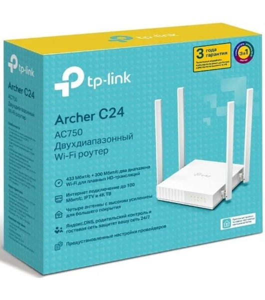 Роутер беспроводной TP-Link Archer C24 AC750 10/100BASE-TX белый