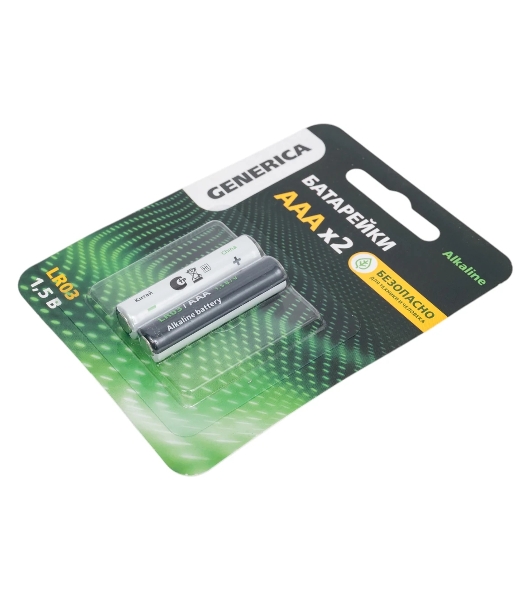 Батарейка щелочная Alkaline LR03/AAA (2шт/блистер) GENERICA