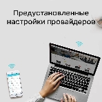 Роутер беспроводной TP-Link Archer C24 AC750 10/100BASE-TX белый, фото16