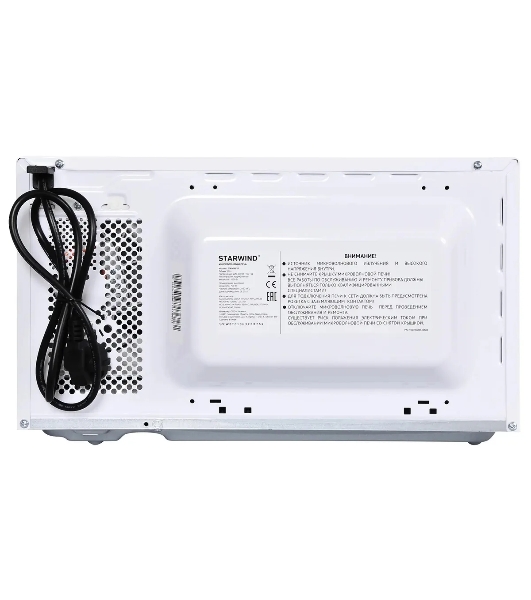 Микроволновая печь Starwind SWM5620 белый, 20 л, 700 Вт, переключатели - поворотный механизм