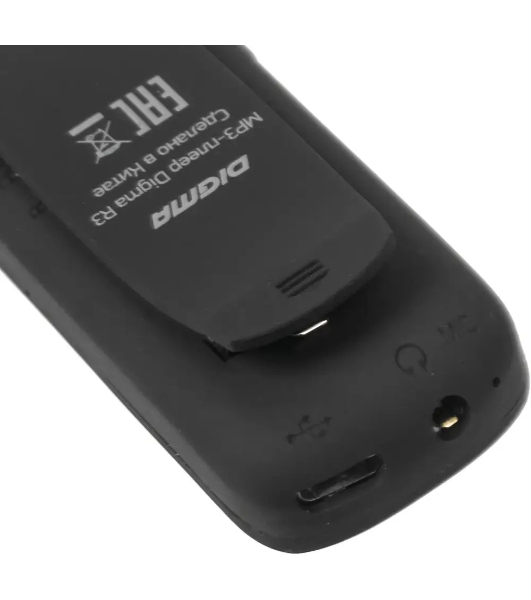 Плеер Flash Digma R3 8Gb черный/0.8'/FM/microSD/microSDHC/clip