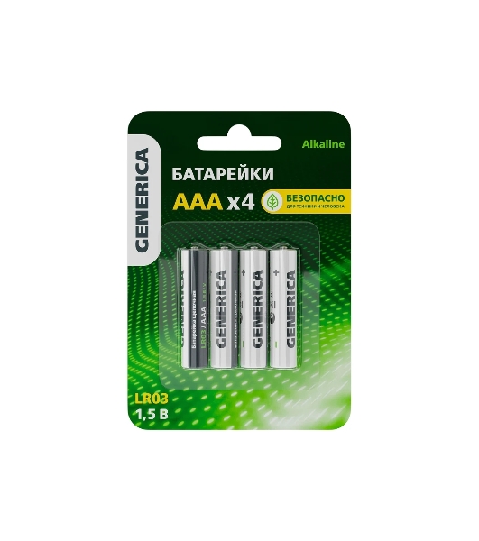 Батарейка щелочная Alkaline LR03/AAA (4шт/блистер) GENERICA