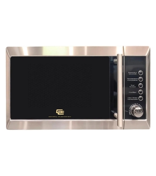 Микроволновая печь General Electronics GE DG220S атласное серебро, 20 л, 800 Вт, переключатели - кнопки