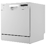 Посудомоечная машина Korting KDFM 25358 W, белый, 55 см, 8 компл., сушка конденсационная, 49 дБ, класс A+, фото 1