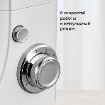 Планетарный миксер BQ MX520 White. Макс. мощность: 1600 Вт, Регулировка скорости: 6 скоростей + импульсный режим, фото4