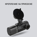 Видеорегистратор Digma FreeDrive 212 NIGHT, 1920x1080, 1.5', с камерой заднего вида, G-сенсор, датчик движения, фото18