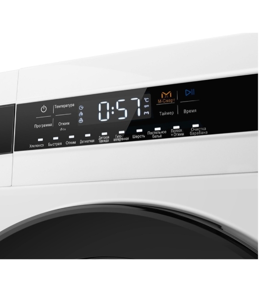 Стиральная машина Maunfeld MFWM148WH01 белый, загрузка фронтальная 8 кг, 1400 об/мин., класс: А+++
