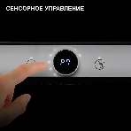 Плита настольная электрическая Hyundai HYC-0105 белый стеклокерамика, фото13