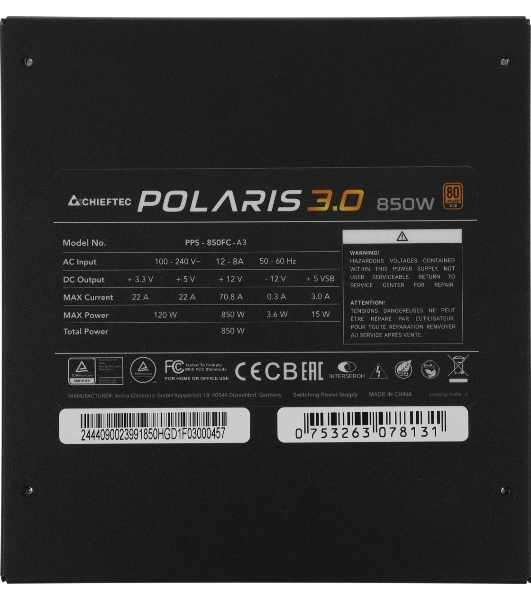 Блок питания Chieftec Polaris 3.0 PPS-850FC-A3, 850Вт, 80 PLUS Gold, 140мм, модульный, черный