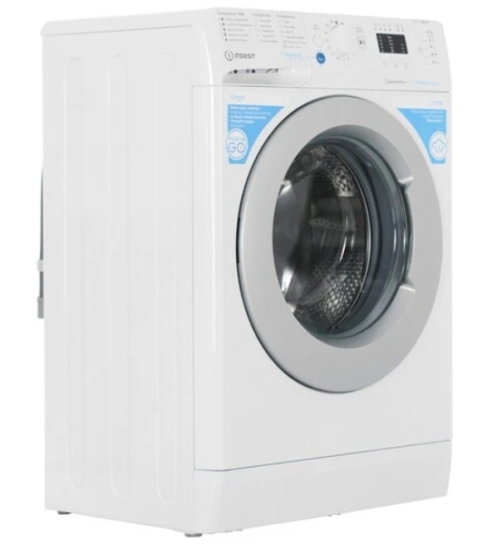 Стиральная машина Indesit BWSA 7109 WSV белый, загрузка фронтальная 7 кг, 1000 об/мин, класс: A