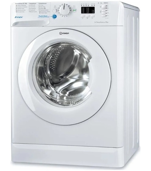 Стиральная машина Indesit BWSA 5109 WWV белый, загрузка фронтальная 5 кг, 1000 об/мин., класс: А