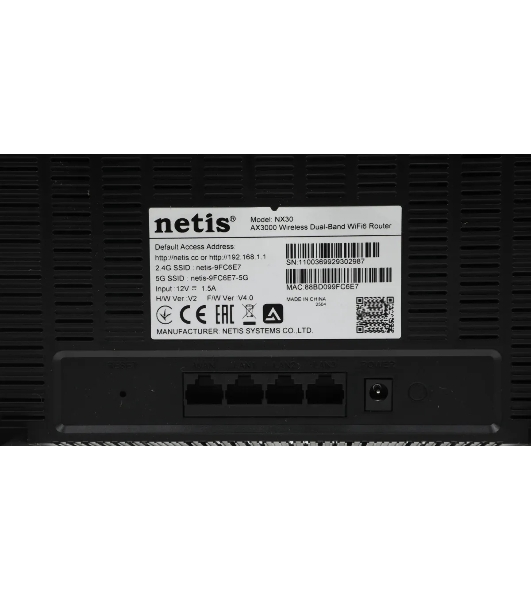 Роутер беспроводной Netis NX30 AX3000 10/100/1000BASE-TX