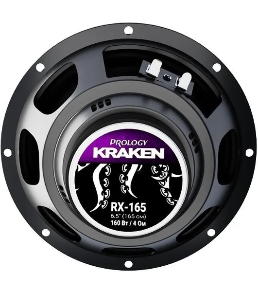 Колонки автомобильные Prology RX-165 160Вт 90дБ 4Ом 16см (6.5дюйм) (ком.:2кол.) коаксиальные двухполосные
