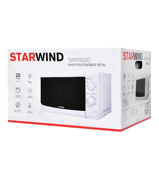 Микроволновая печь Starwind SWM5620 белый, 20 л, 700 Вт, переключатели - поворотный механизм