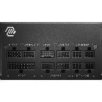 Блок питания MSI ATX 750W MAG A750GL PCIE5 Gen.5 80 PLUS gold (20+4pin) APFC 120мм fan 8xSATA Cab Manag RTL, фото3