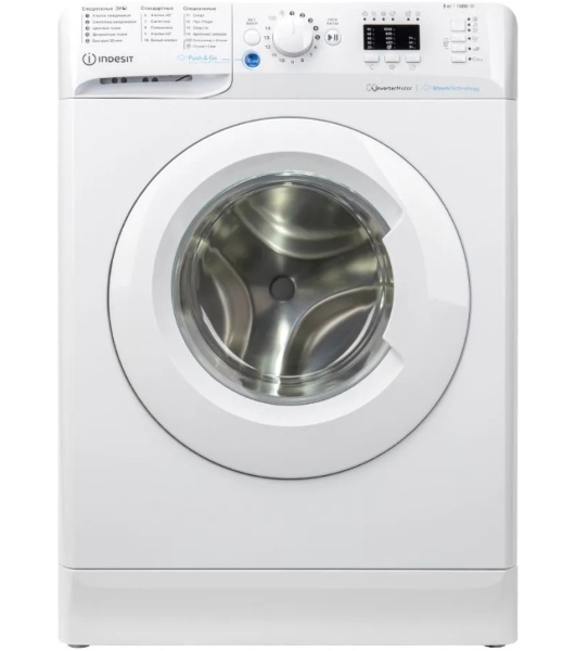Стиральная машина Indesit BWSA 5109 WWV белый, загрузка фронтальная 5 кг, 1000 об/мин., класс: А