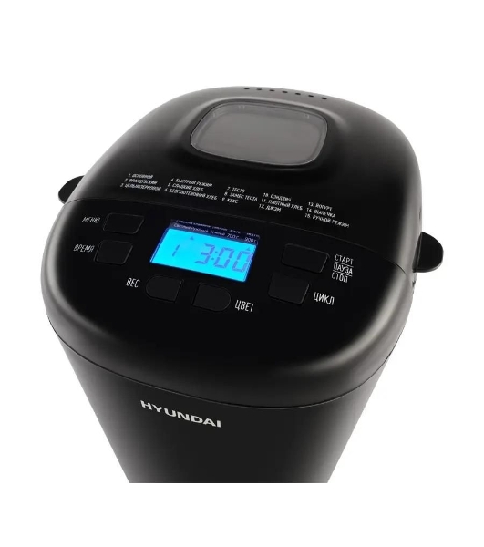 Хлебопечка Hyundai HYBM-P0513 чёрный, 550 Вт, 0.9 кг, 15 программ