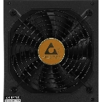 Блок питания Chieftec Polaris 3.0 PPS-850FC-A3, 850Вт, 80 PLUS Gold, 140мм, модульный, черный, фото10