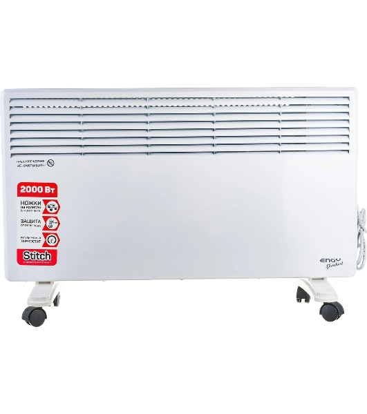 Конвектор электрический Engy EN-2000 Standard, 2000 Вт, 25 м2, термостат (010553)