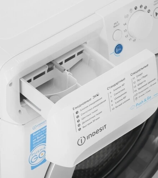 Стиральная машина Indesit BWSA 7109 WSV белый, загрузка фронтальная 7 кг, 1000 об/мин, класс: A