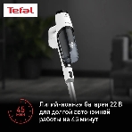 Пылесос вертикальный Bosch BCHF 2MX20 синий, питание от аккумулятора, 150 Вт, уборка сухая, пылесборник 0.4 л, фото26