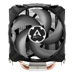 Кулер Arctic Freezer 7 X CO 1200/1150-56, Ryzen (AM4) RET (ACFRE00085A), фото3
