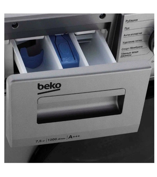 Стиральная машина Beko WSPE7H616S cеребристый, загрузка фронтальная 7,5 кг, 1200 об/мин., класс: А