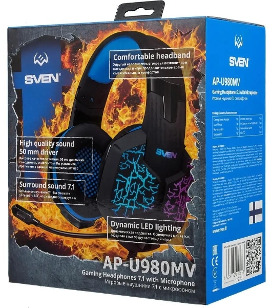 Гарнитура Sven AP-U980MV синий-чёрный, проводная, USB