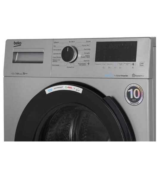 Стиральная машина Beko WSPE7H616S cеребристый, загрузка фронтальная 7,5 кг, 1200 об/мин., класс: А