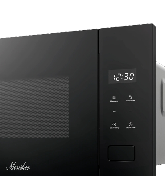 Встраиваемая микроволновая печь MONSHER MMH 1115 Noir, High-Tech, 15 л, мощность 600 Вт, 5 уровней мощности, размораживание, сенсорное управление, черный
