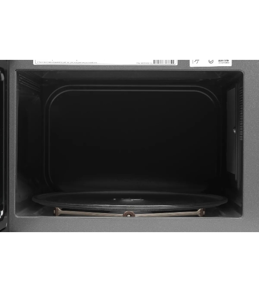 Микроволновая печь LG MW23R35GIH белый, 23 л, 1000 Вт, переключатели - сенсор